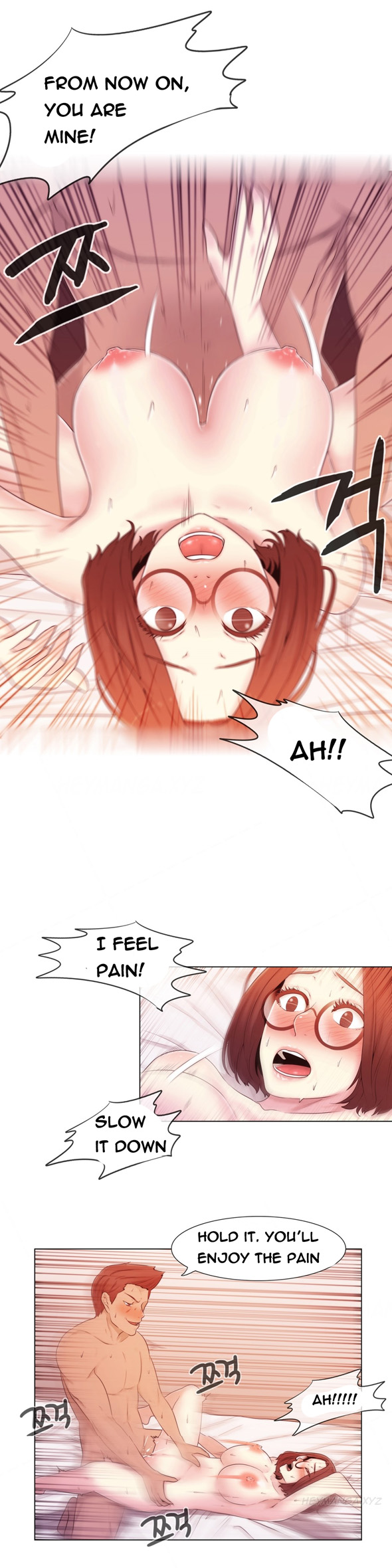 ミスミスティックCh.1-17