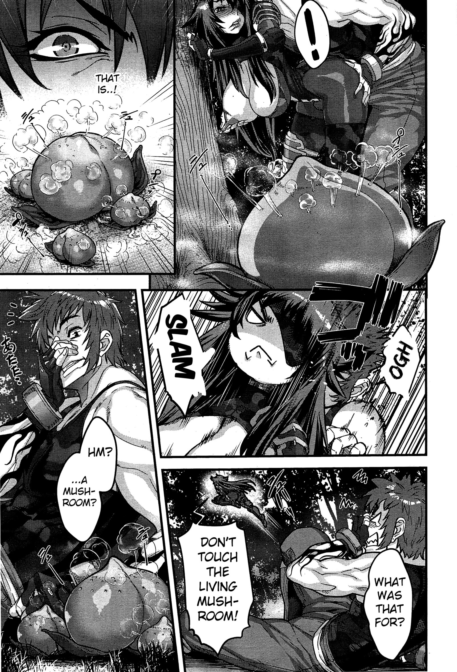 忍びのBip達成忍のBiCh。 3-4