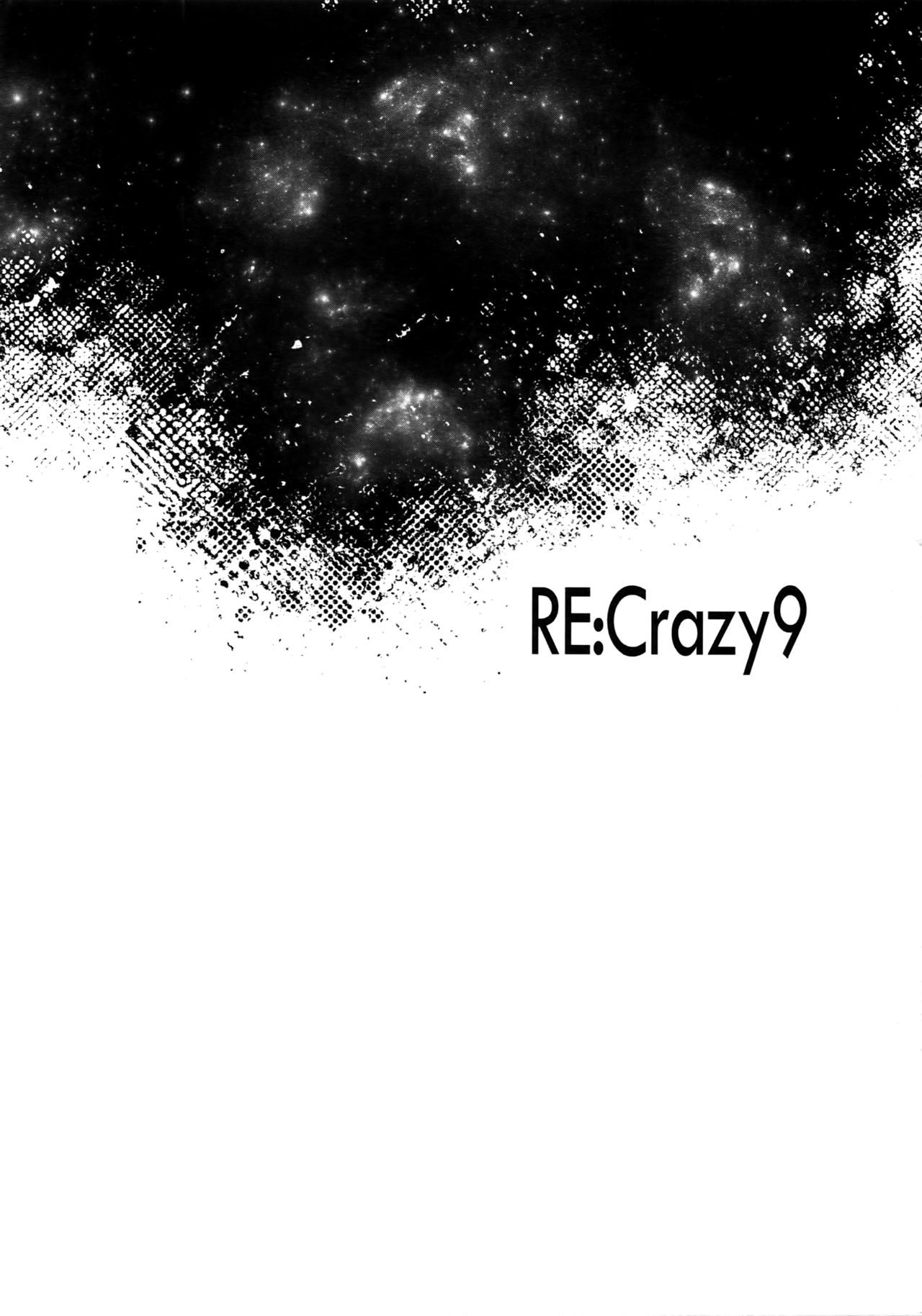 RE：Crazy9