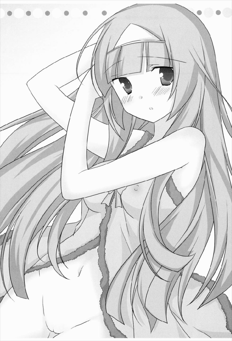 マジカルオネさん