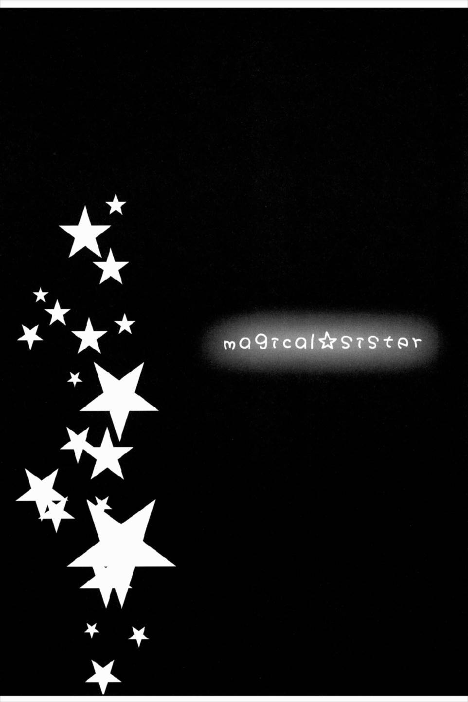 マジカルオネさん