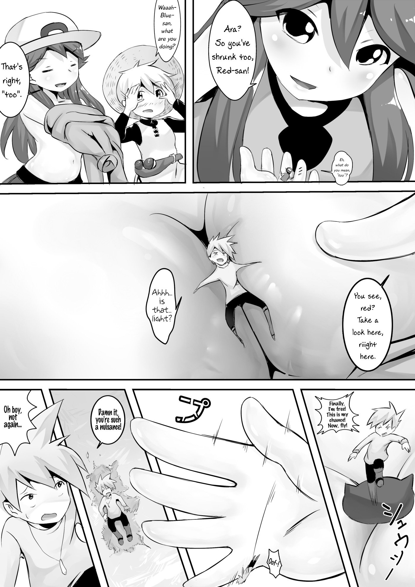 ポケモンGS-FRIEND !?