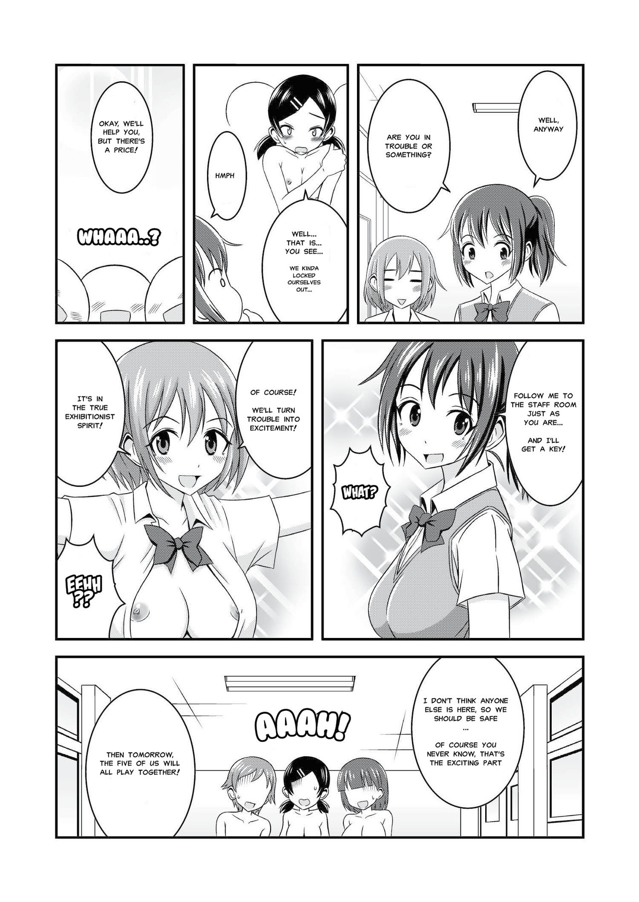 ヘンタイ六州かしまし[MisterJ167