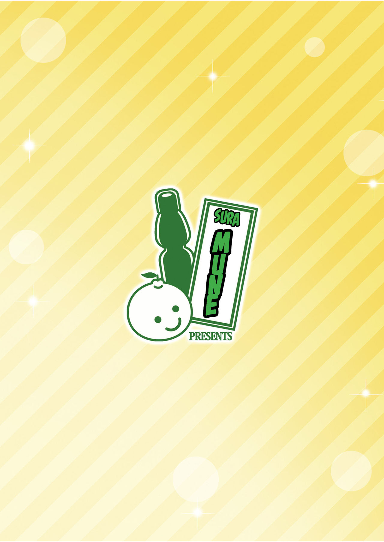 ヘンタイ六州かしまし[MisterJ167