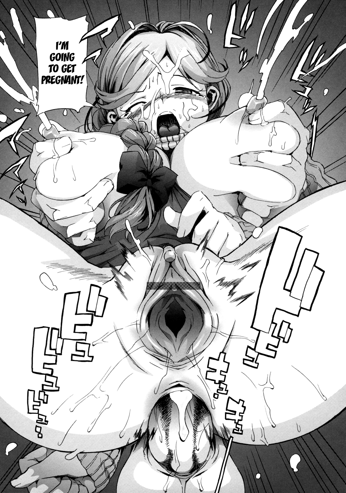 M望月恭子先生のひみつ| M先生望月先生の秘密