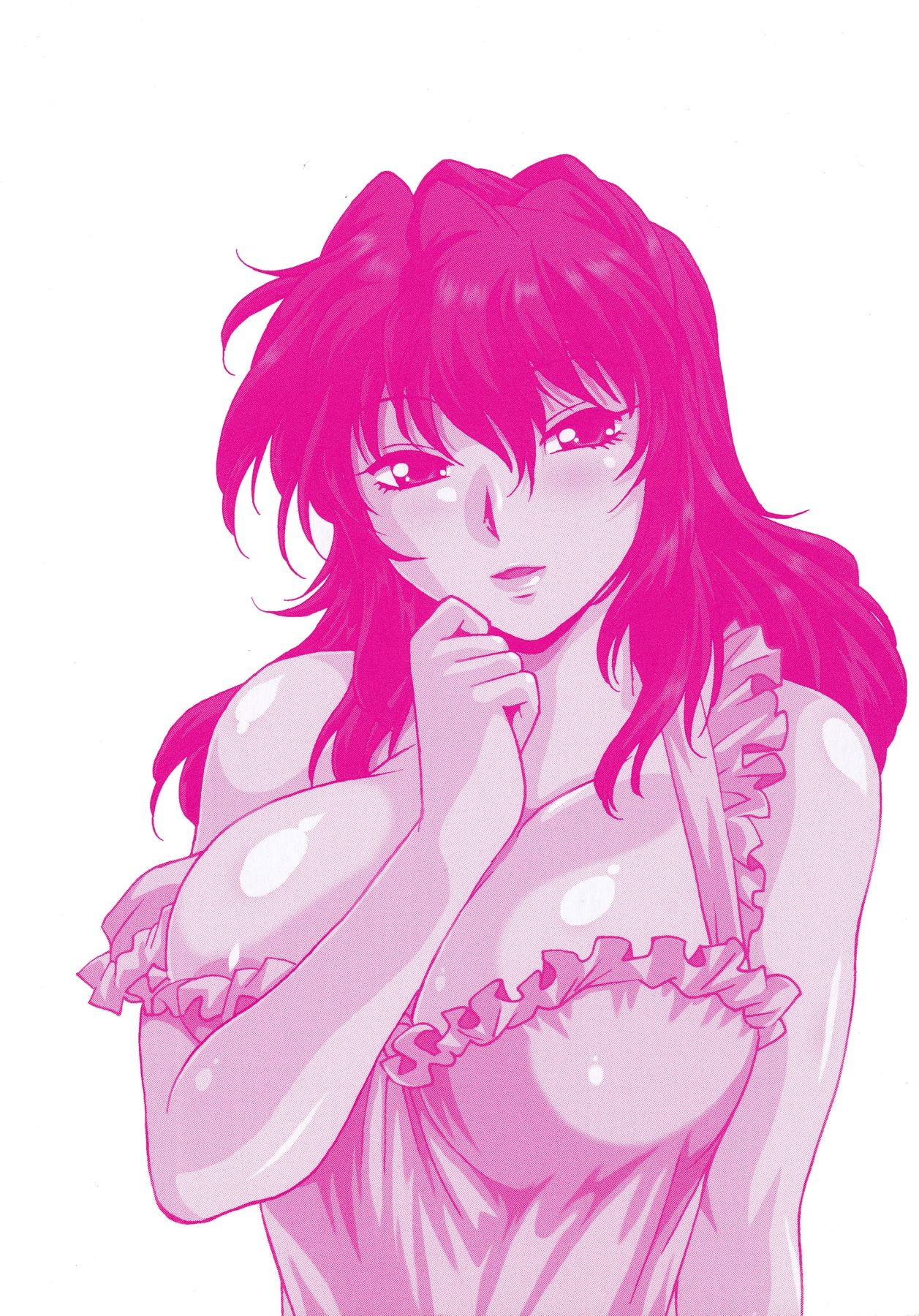 ドクサイクラブ3