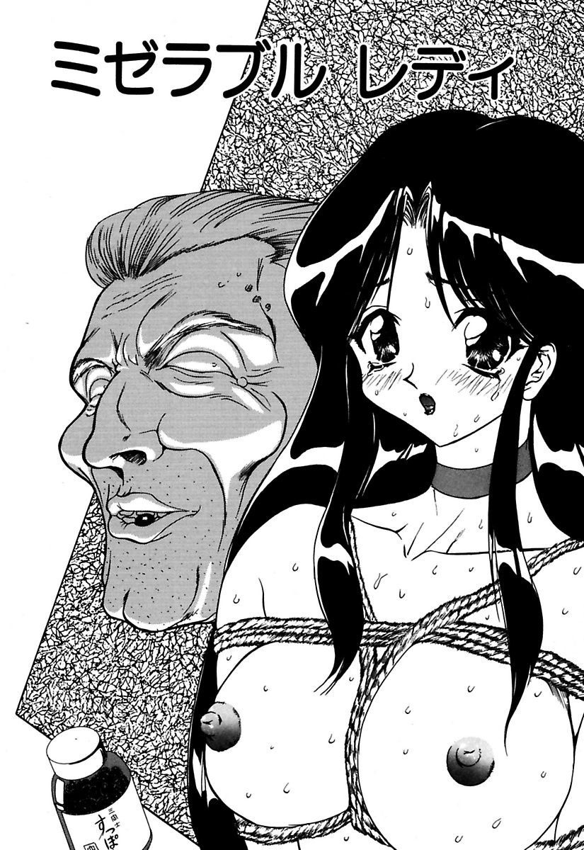 マロカニンのベスト