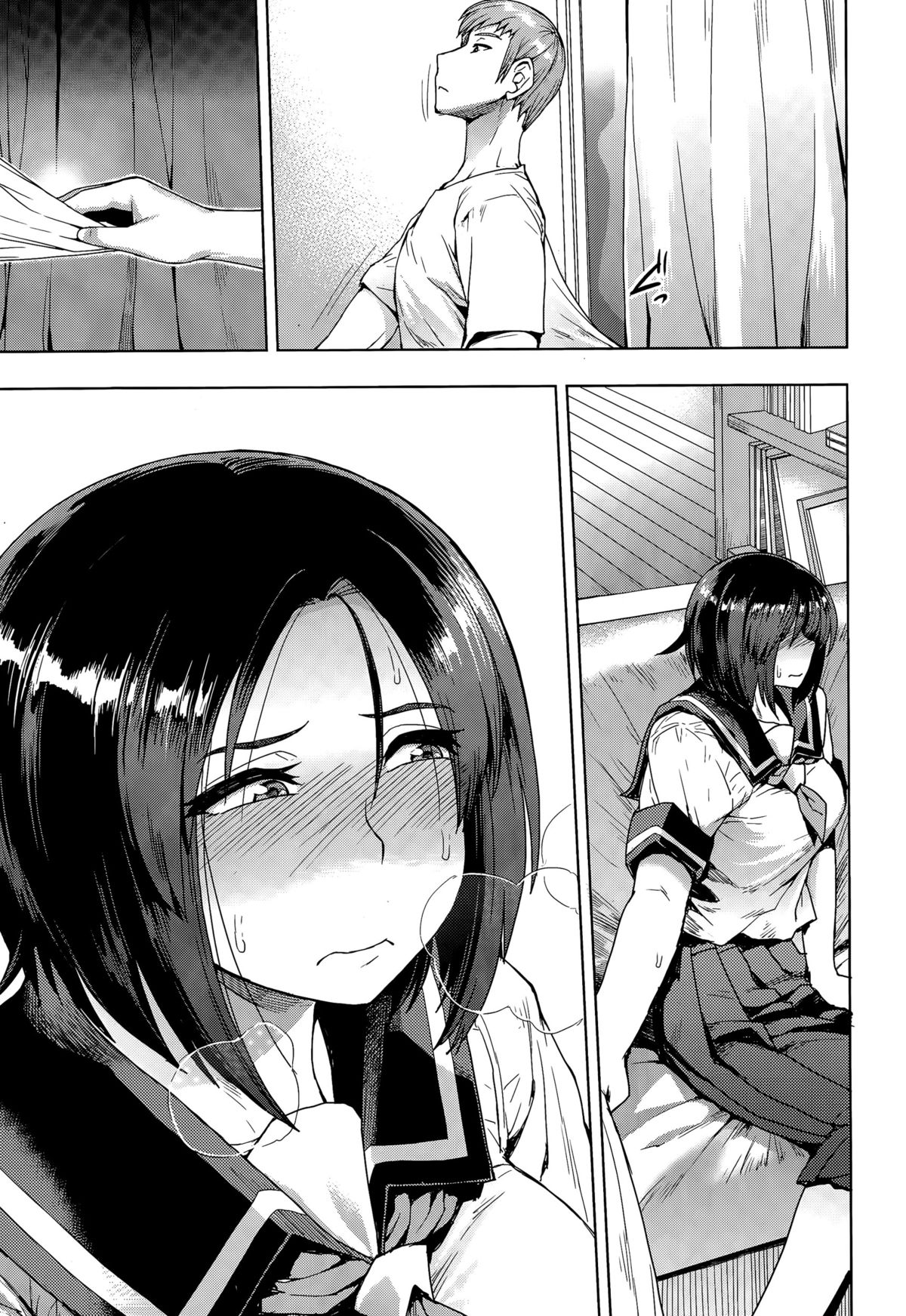 選ぶ