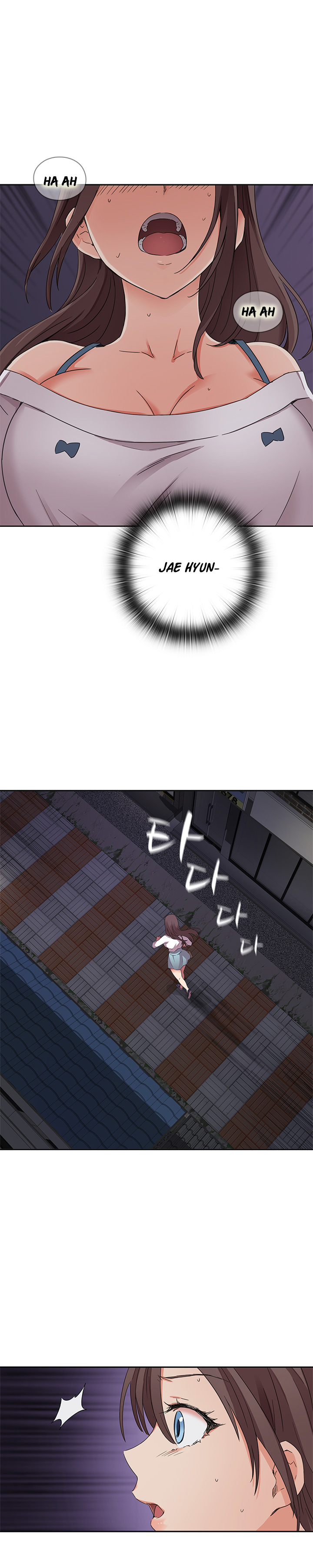 HキャンパスCh.0-44