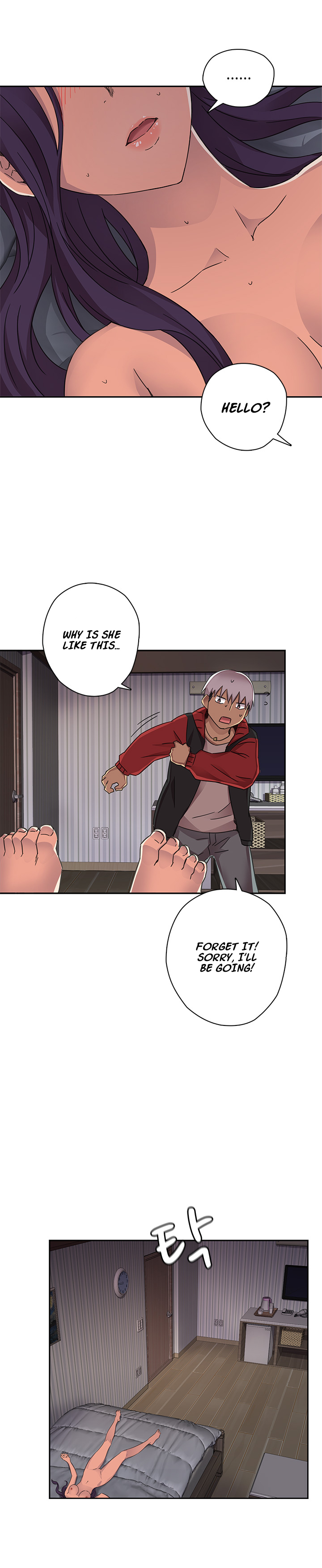 HキャンパスCh.0-44