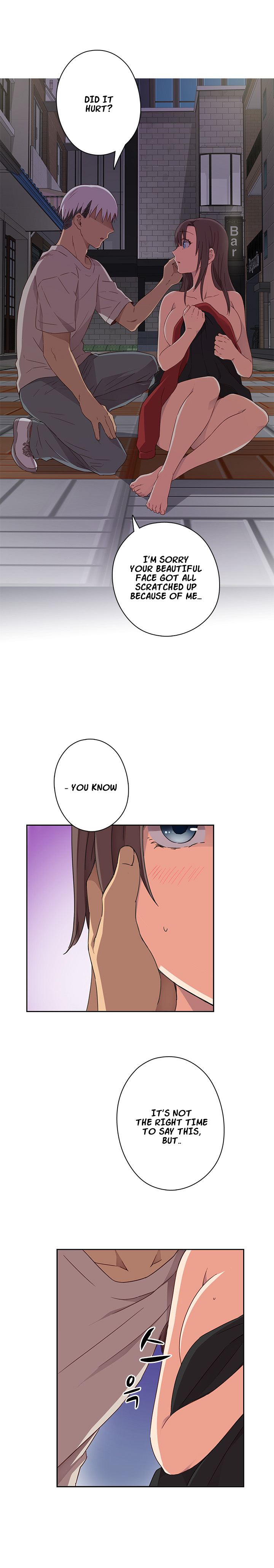 HキャンパスCh.0-44