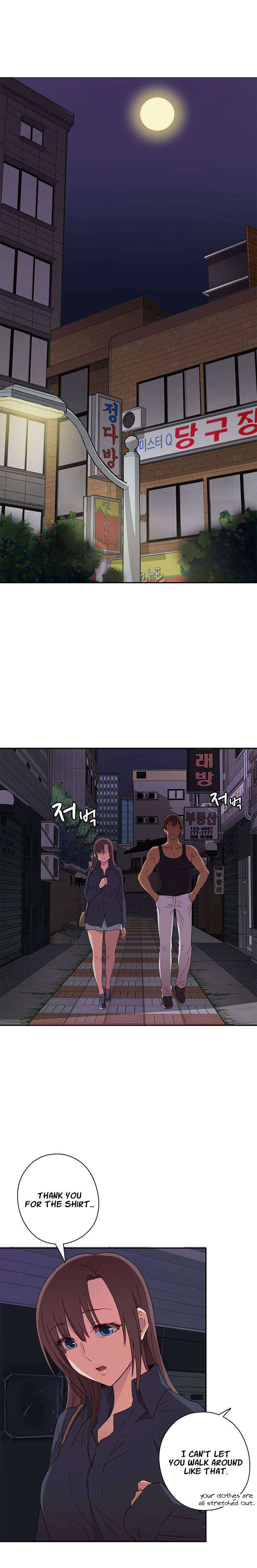 HキャンパスCh.0-44
