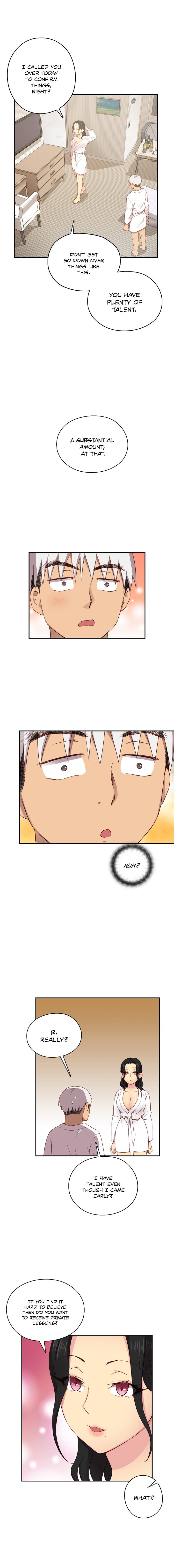 HキャンパスCh.0-44