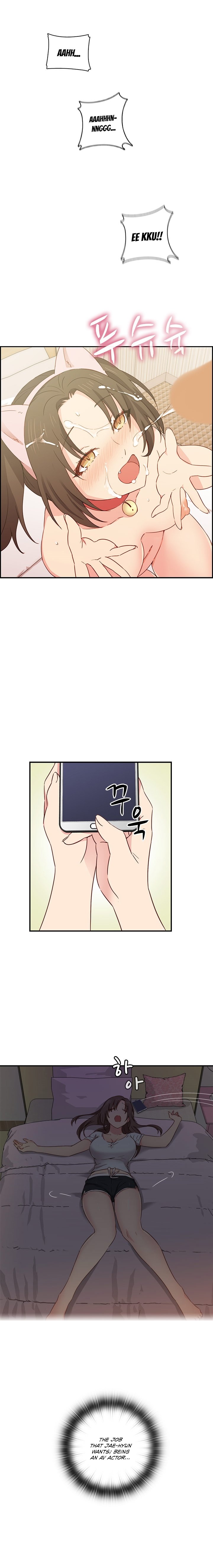 HキャンパスCh.0-44