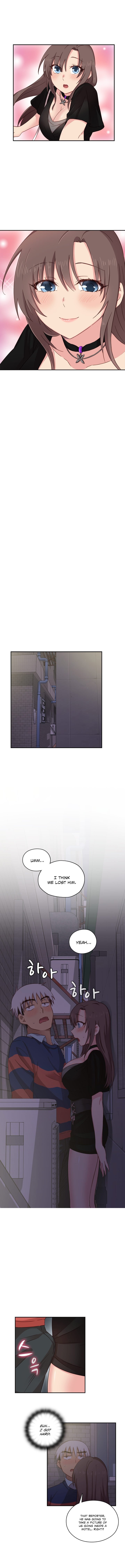 HキャンパスCh.0-44