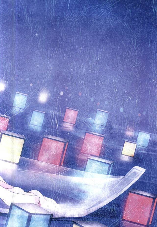 能と鳳の葬送行進曲