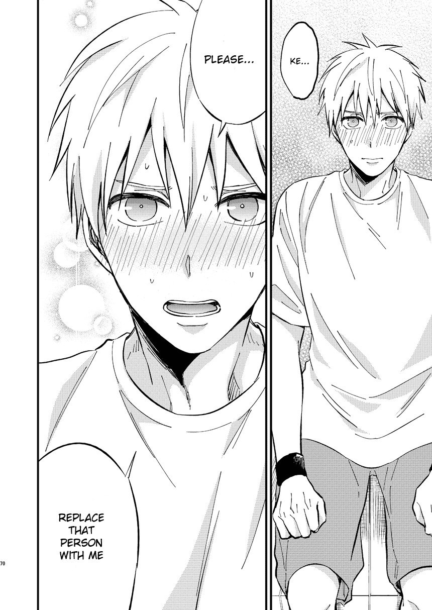 むそうだんしかがむくん