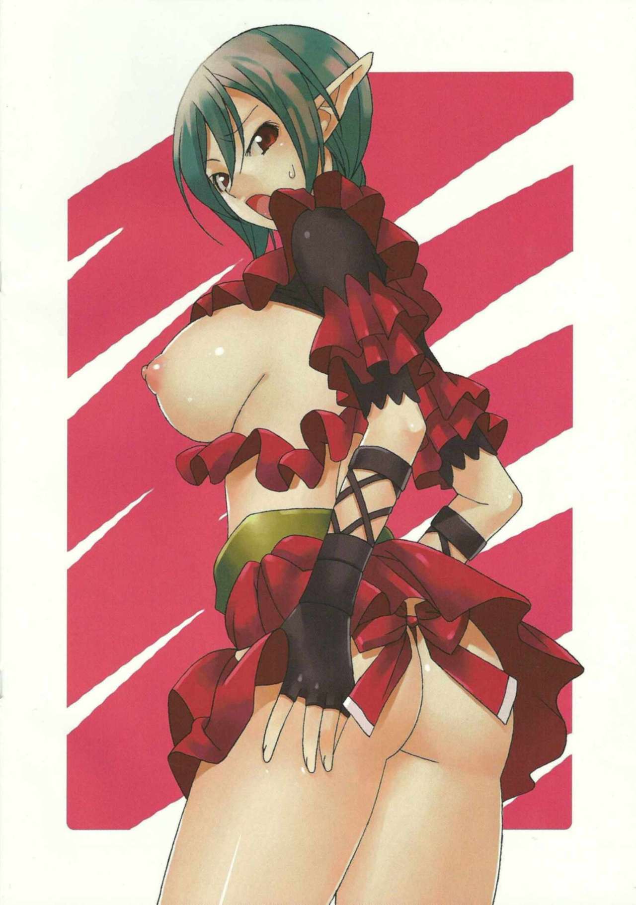 マダチョコタベテナイ