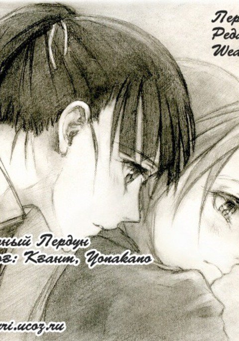 三亜をもっと愛したい