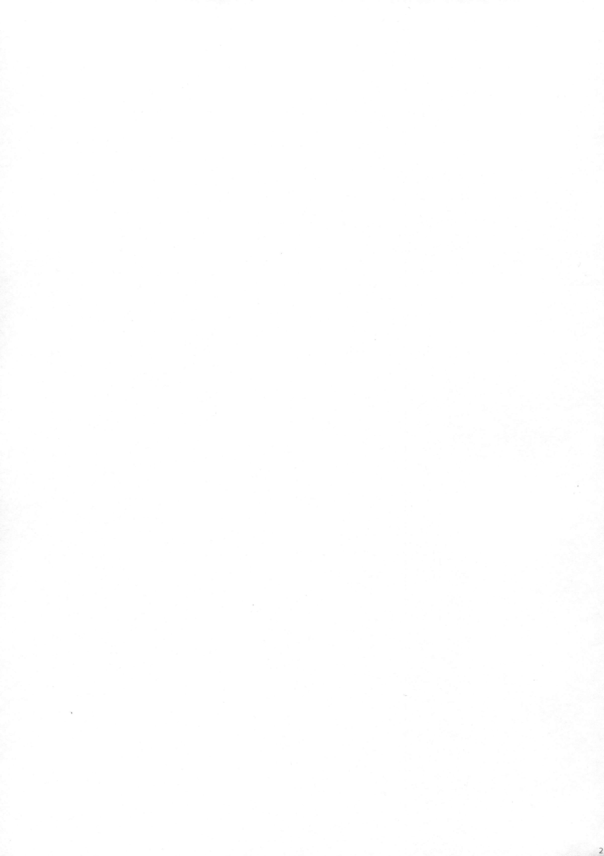 荒しのひめたこいごろ|荒しの隠された愛