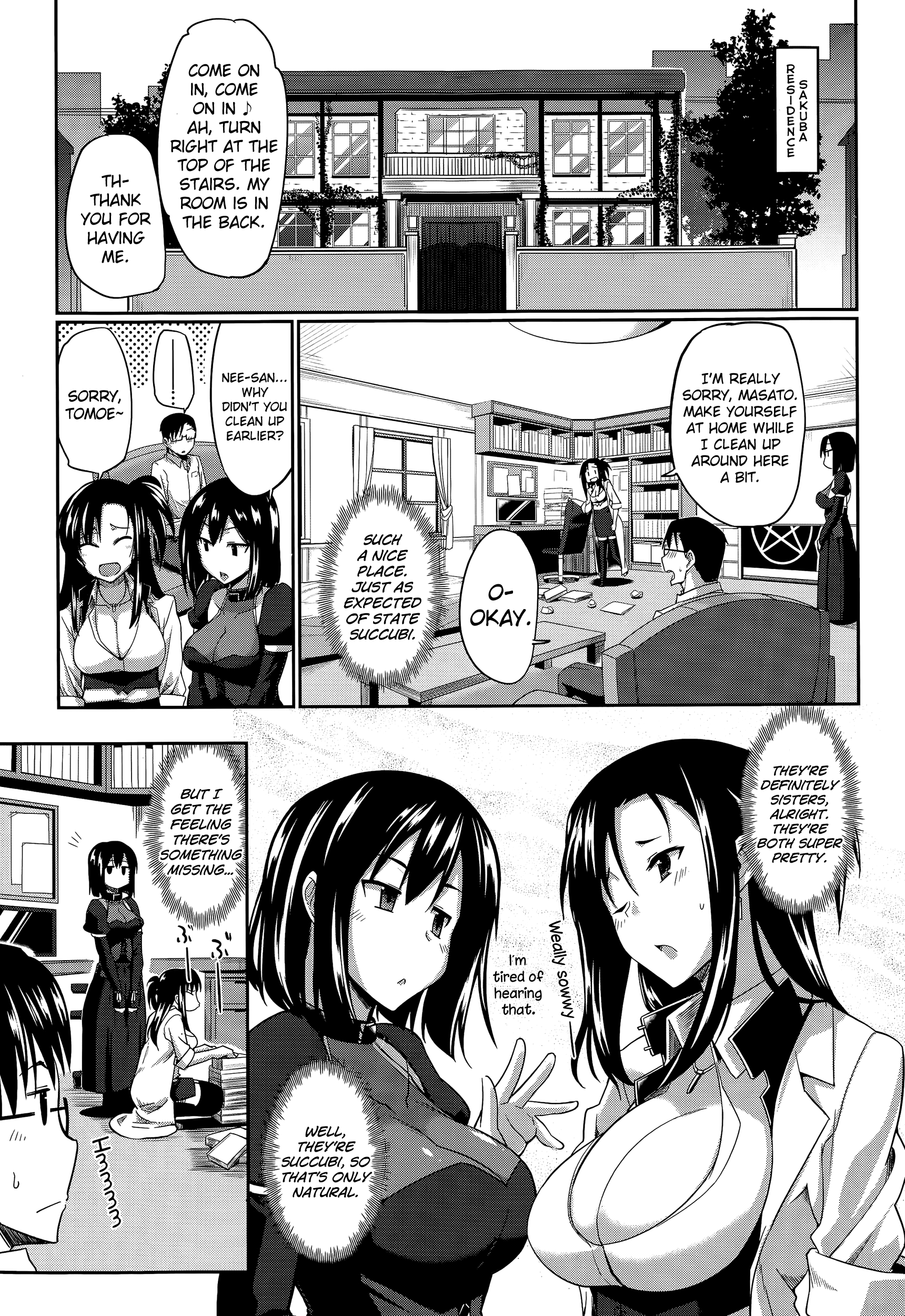 インマのミカタ！ |サキュバスのサポーター！ Ch。 1-4