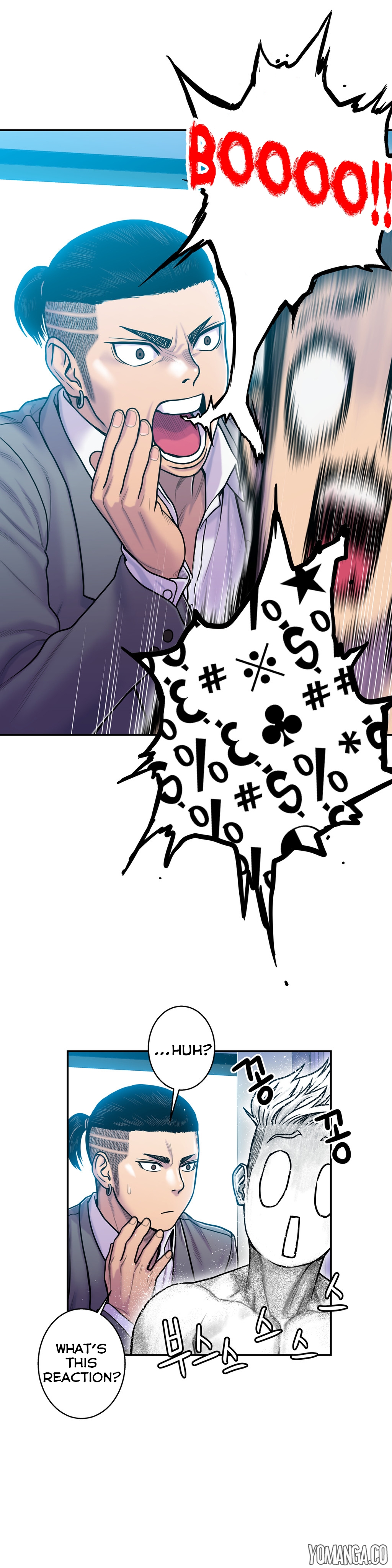 ゴーストラブCh.1-34