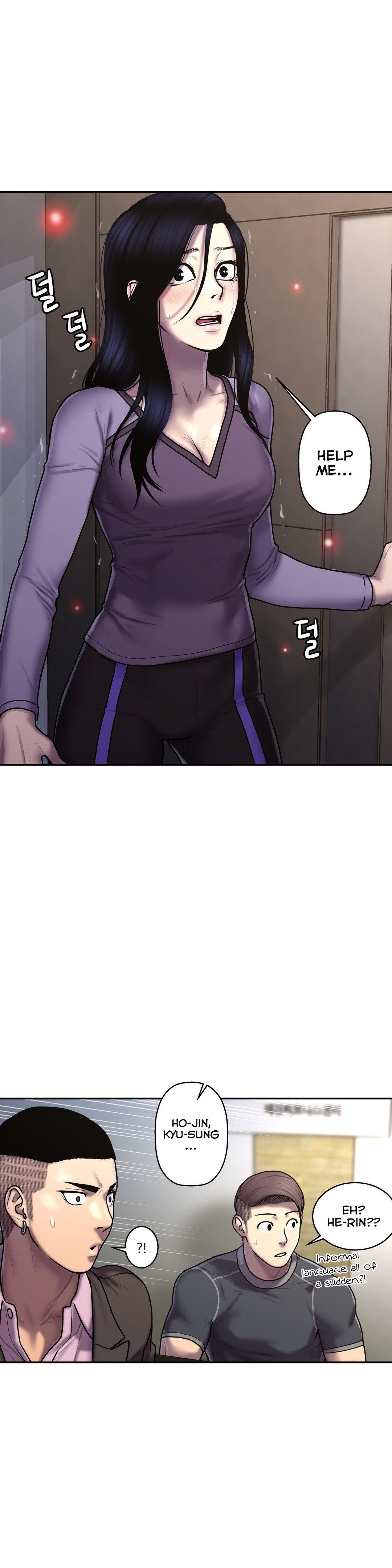 ゴーストラブCh.1-34