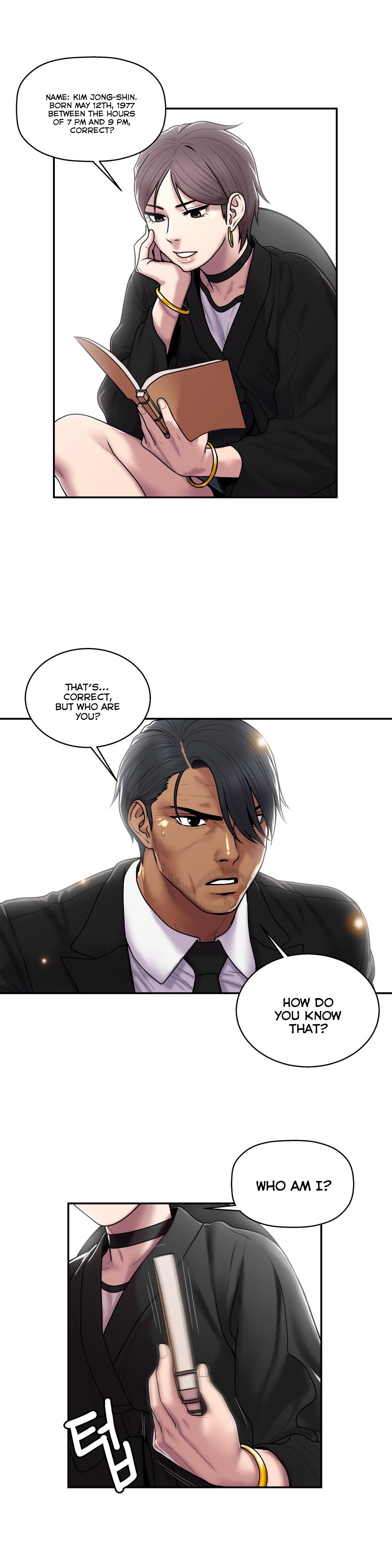 ゴーストラブCh.1-34