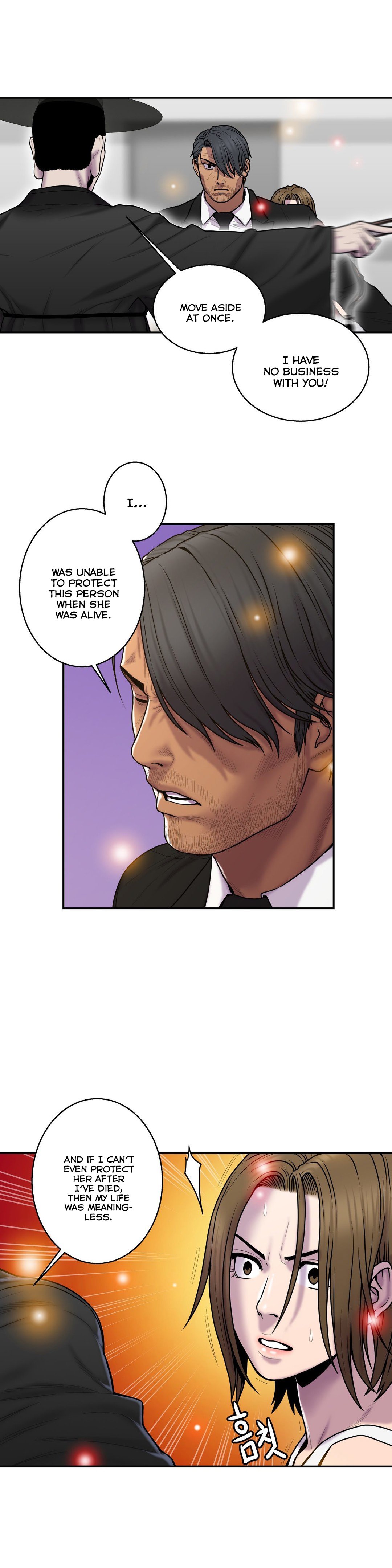 ゴーストラブCh.1-34