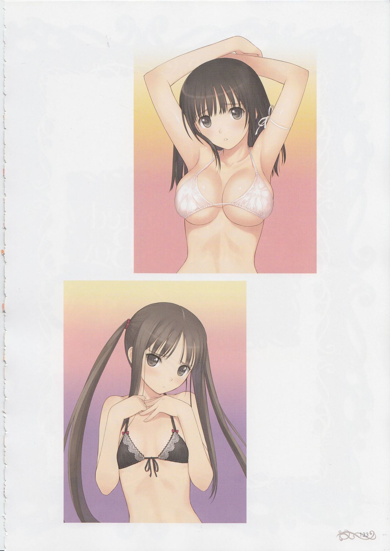 トニーワークスシエルクロニクル