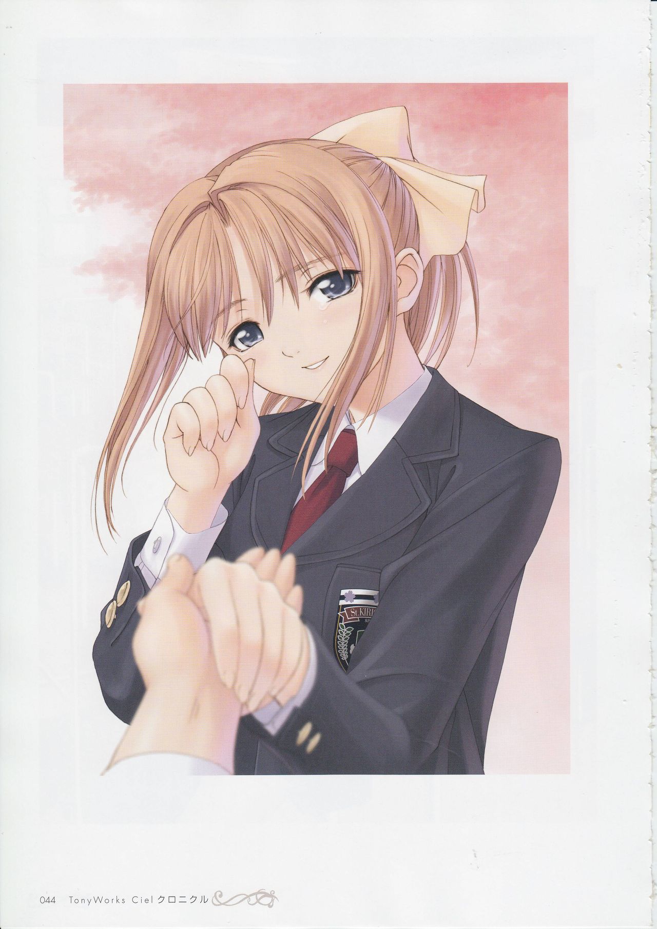 トニーワークスシエルクロニクル