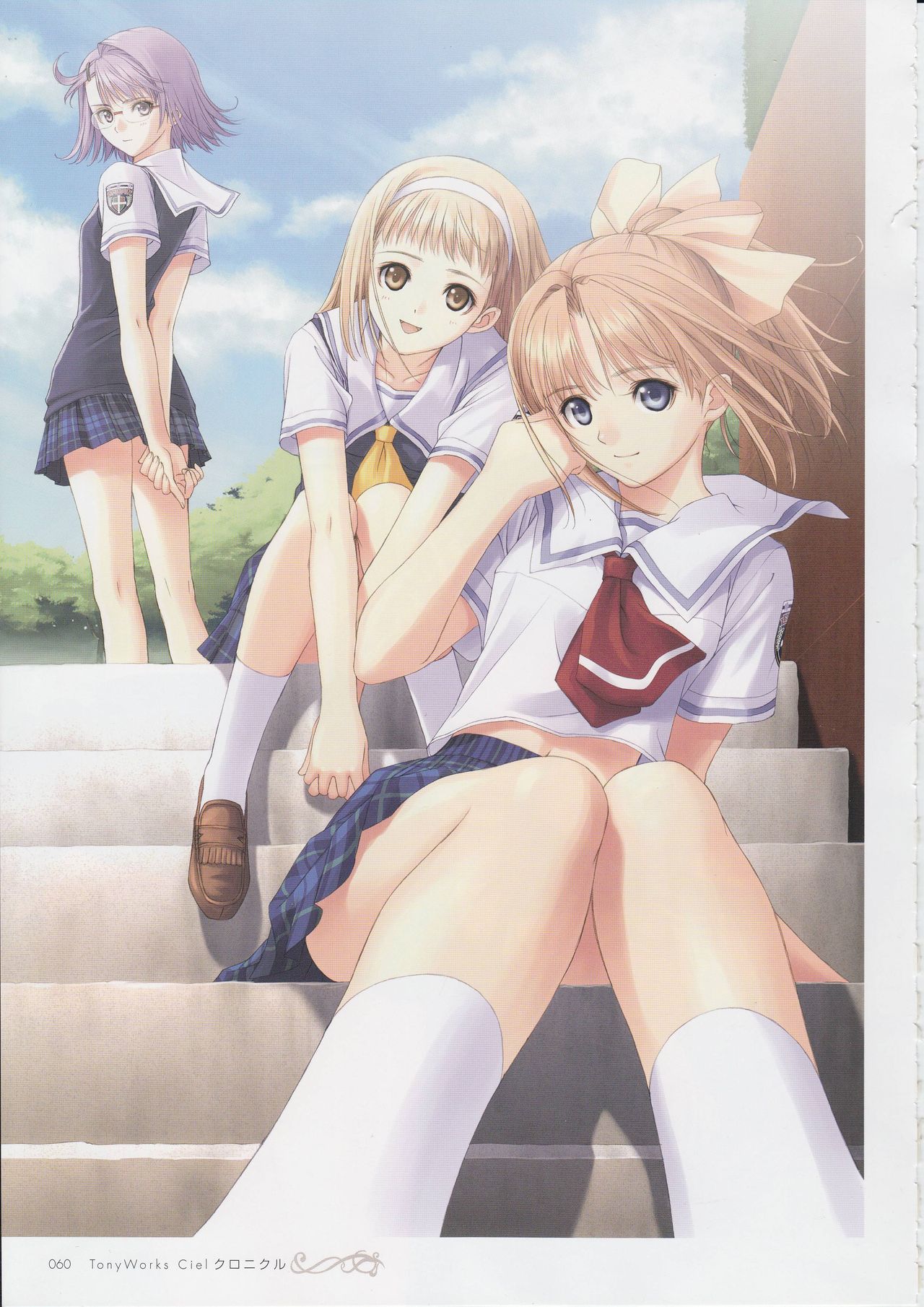 トニーワークスシエルクロニクル