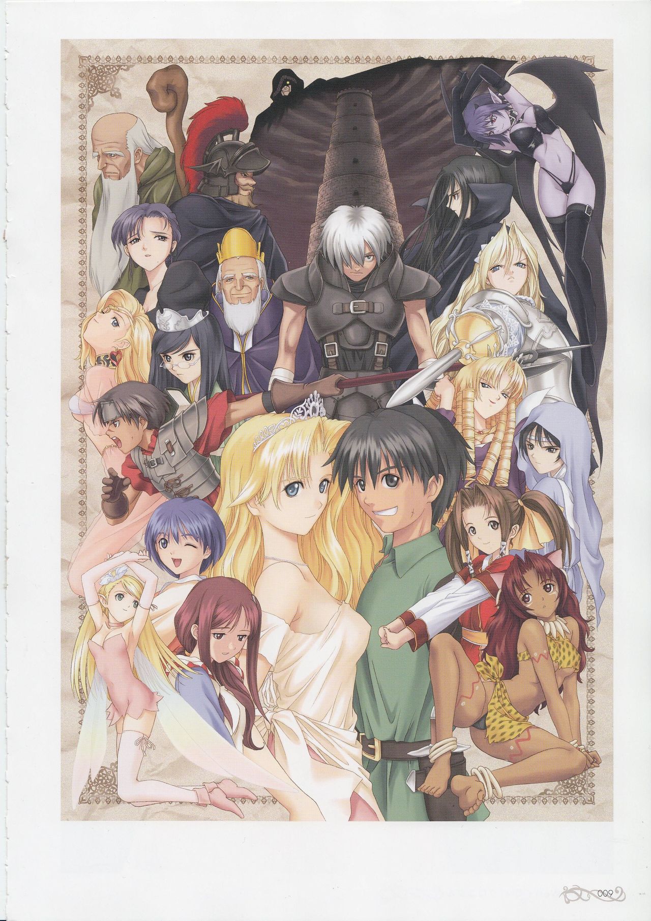 トニーワークスシエルクロニクル