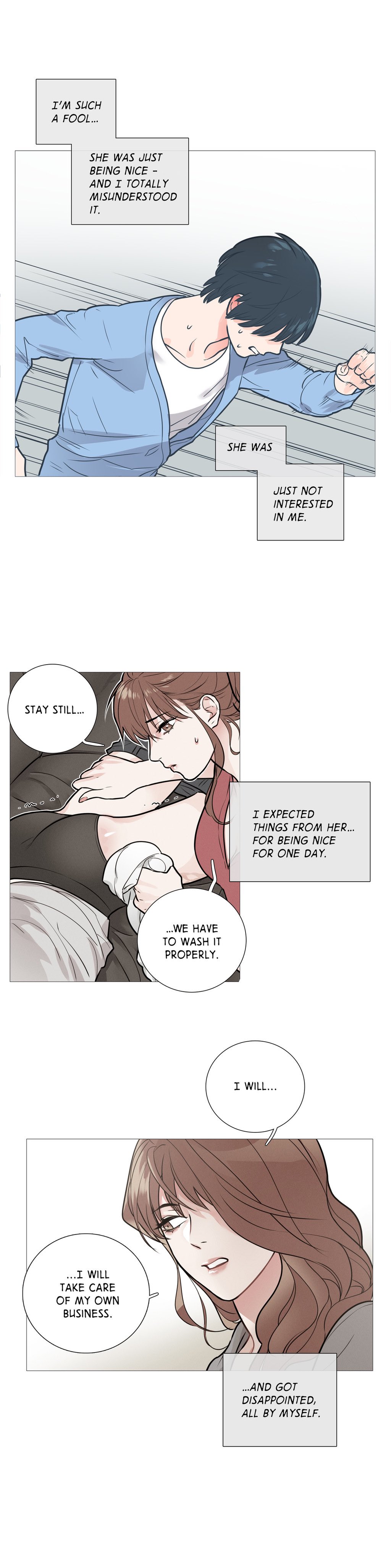 サディスティックビューティーCh.1-18