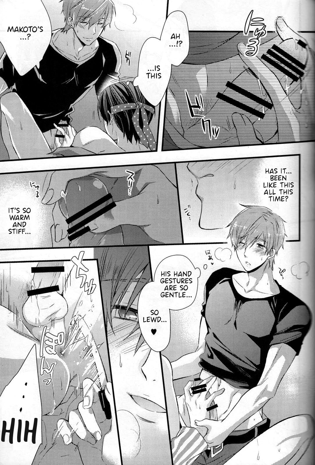 夜這い|ナイトクロール