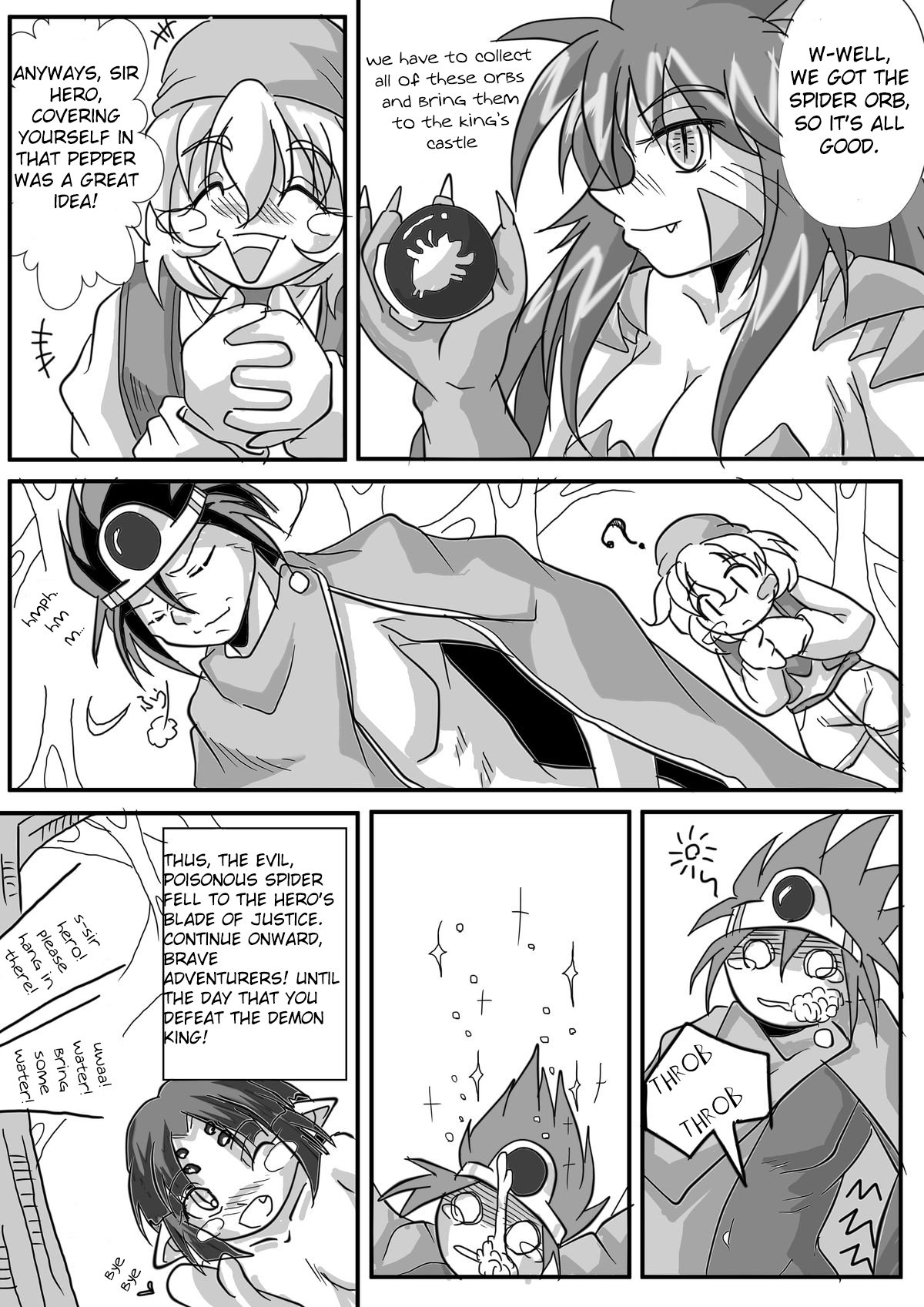 プレイヒーローII