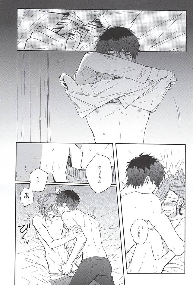 カーテンコール