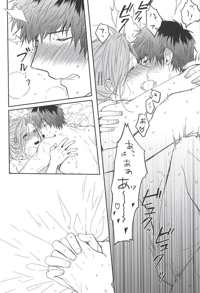 カーテンコール