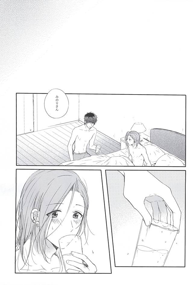 カーテンコール