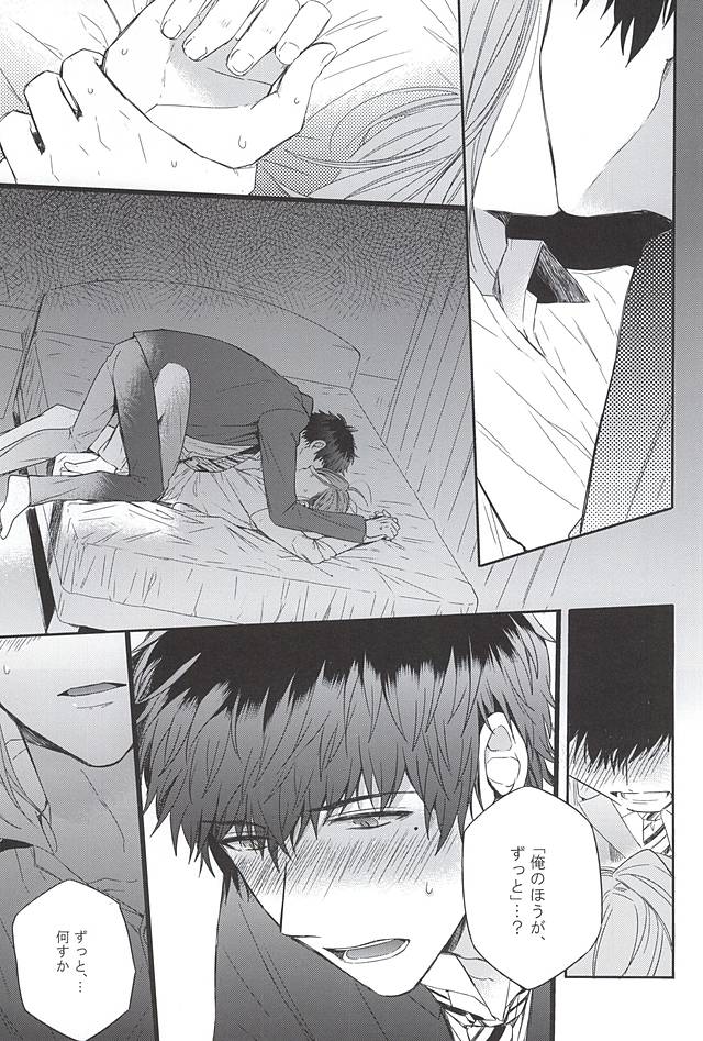 カーテンコール