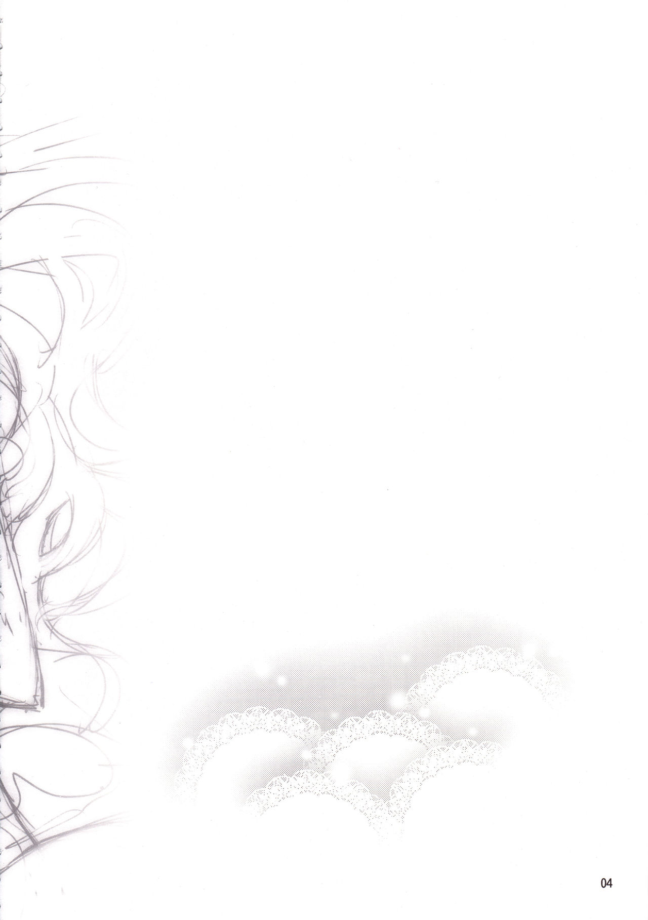 シンデレラ、僕の笑顔島村卯月