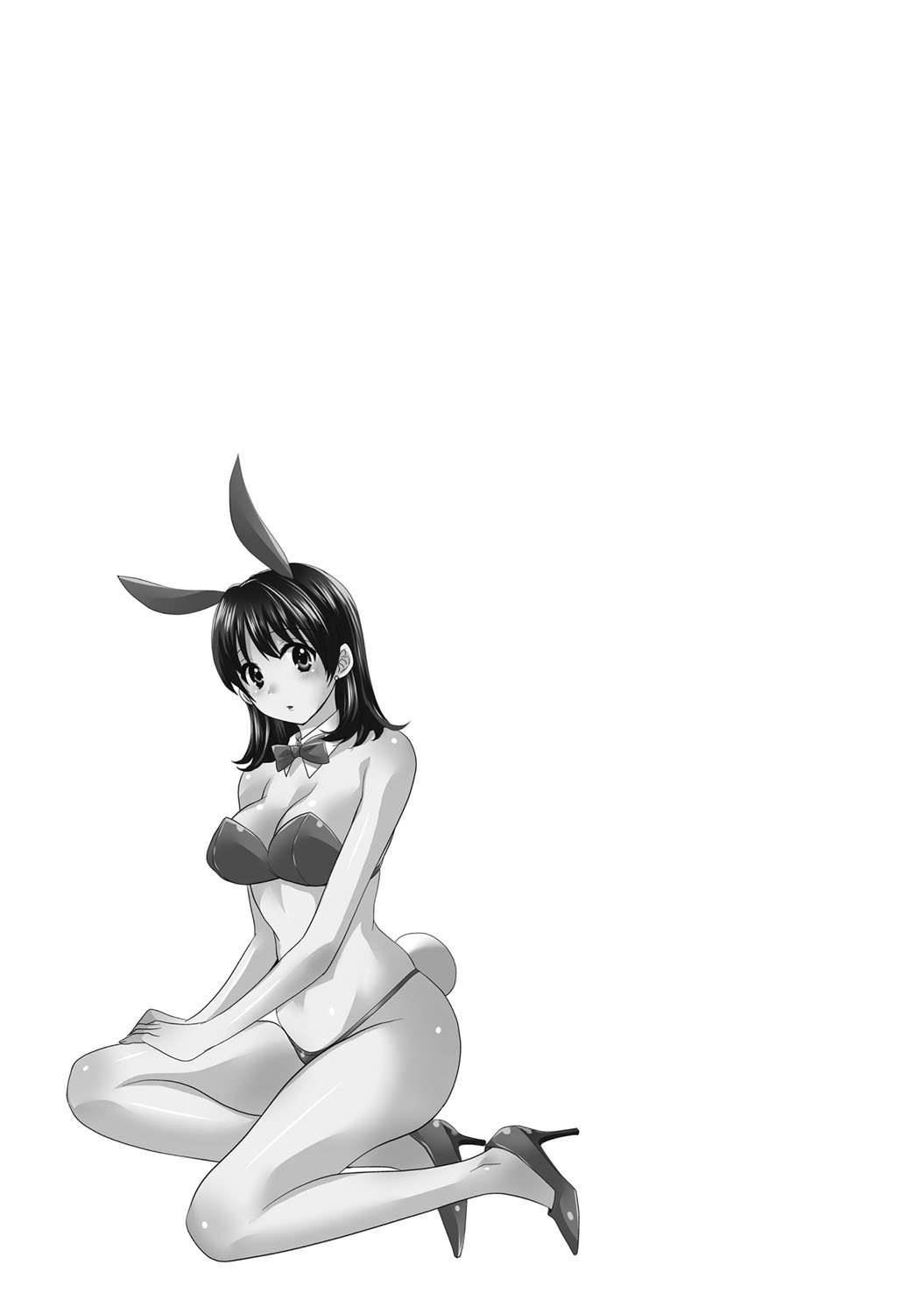 新妻大瀬中長島須Vol。 2章9