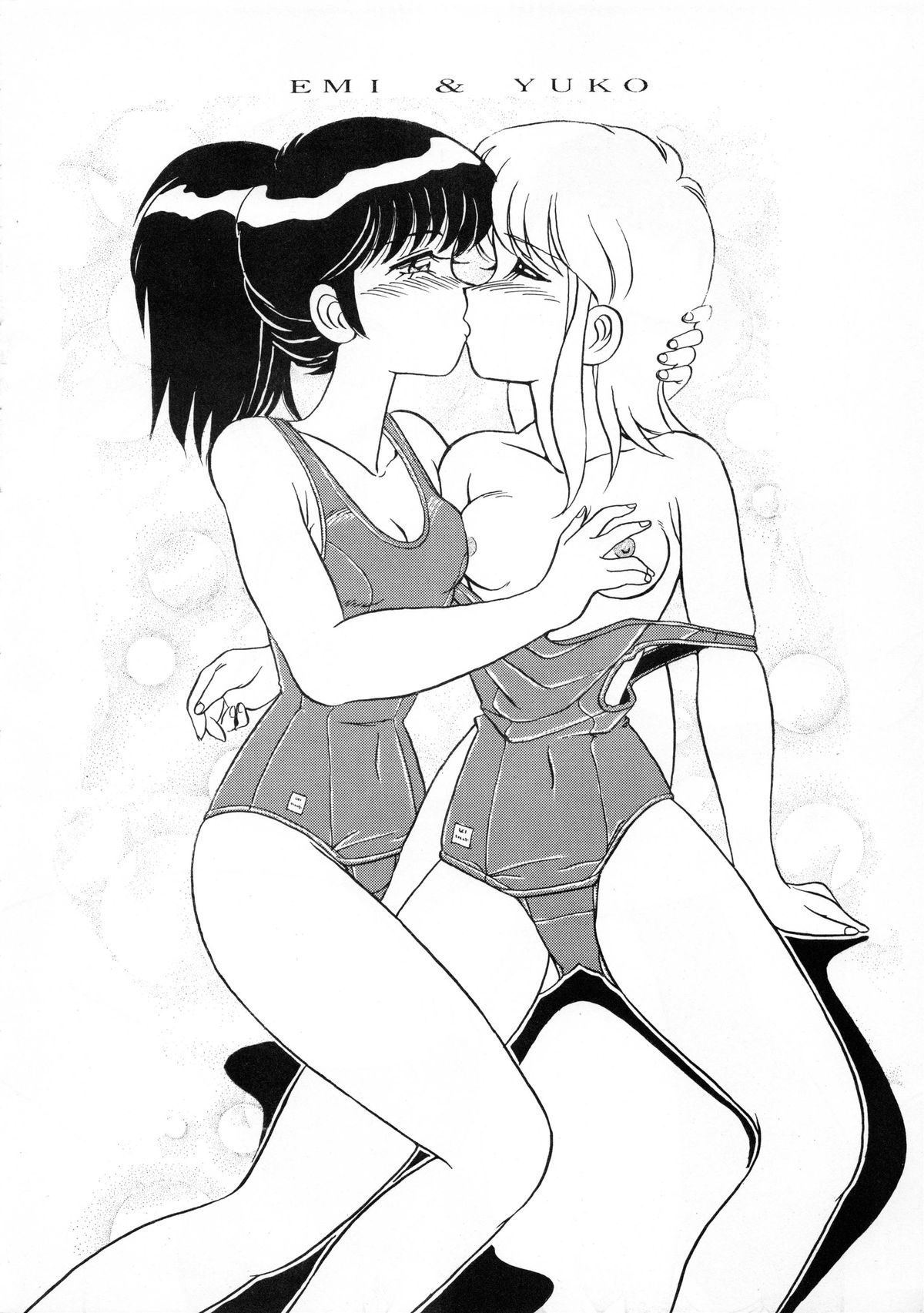 オレンジマーマレード