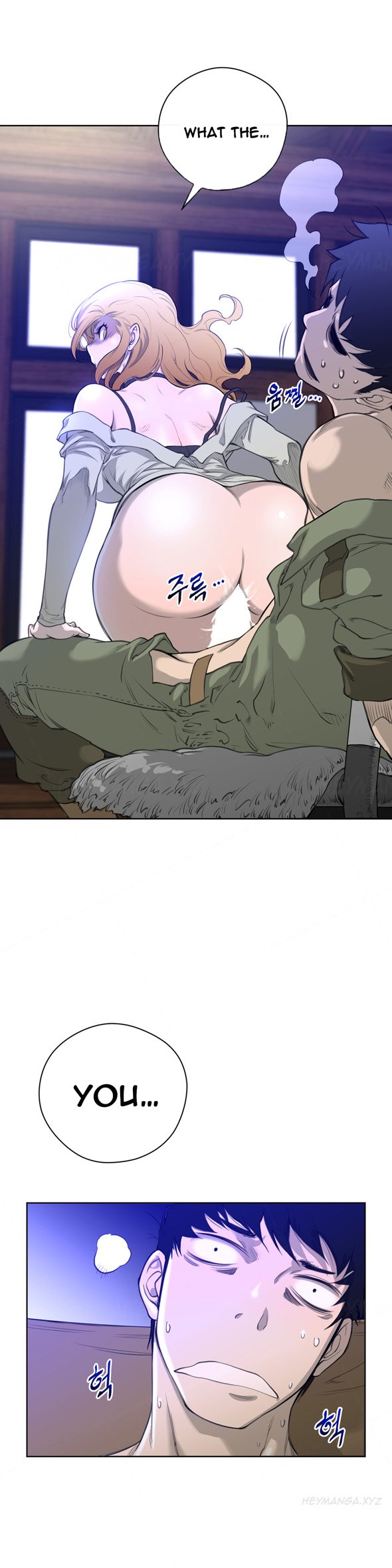 パーフェクトハーフCh.1-7