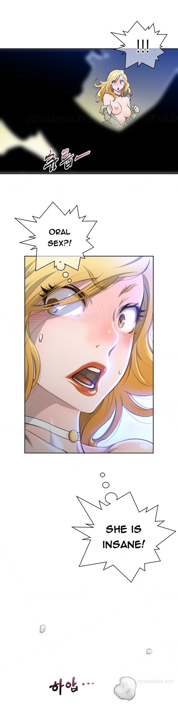 パーフェクトハーフCh.1-7