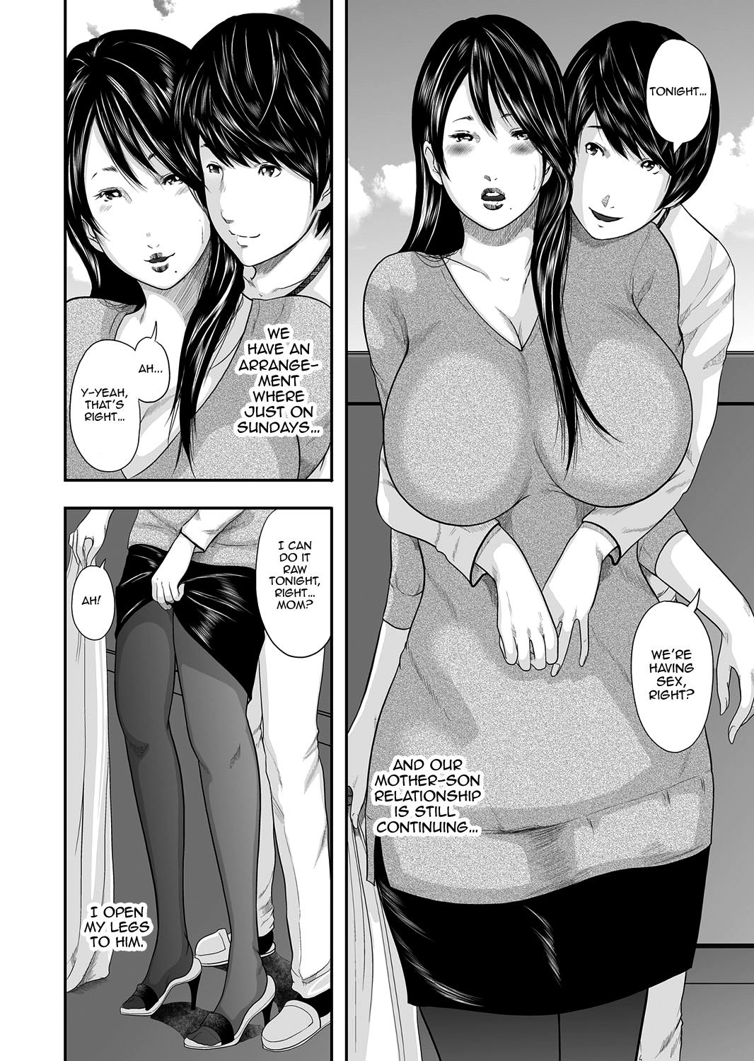 イカニシテハハはオンナオカイホウシタカアフターストーリー