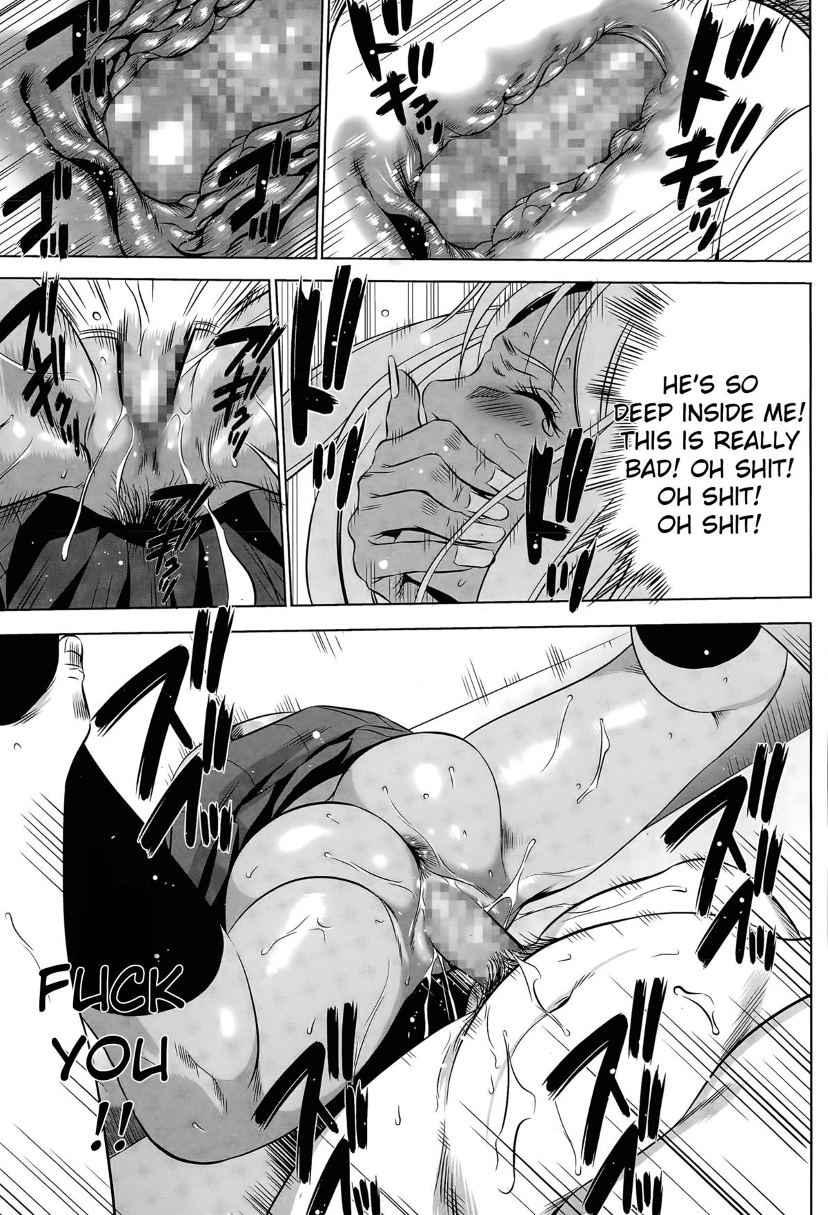 阪神おもちゃ3 |ハーフボディのおもちゃ3 = SNP =