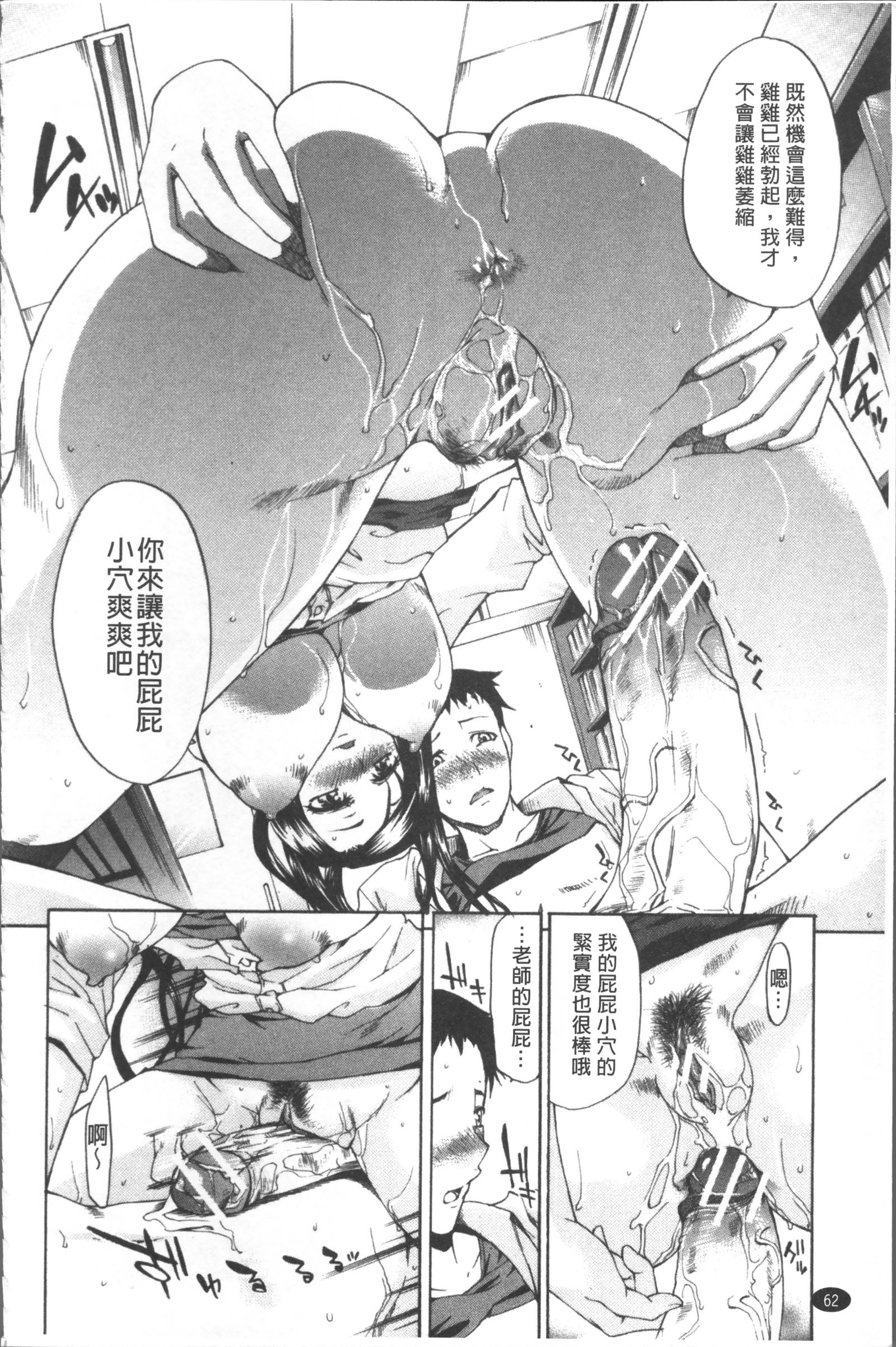 千条とよばないで-私をティジョと呼ばないで