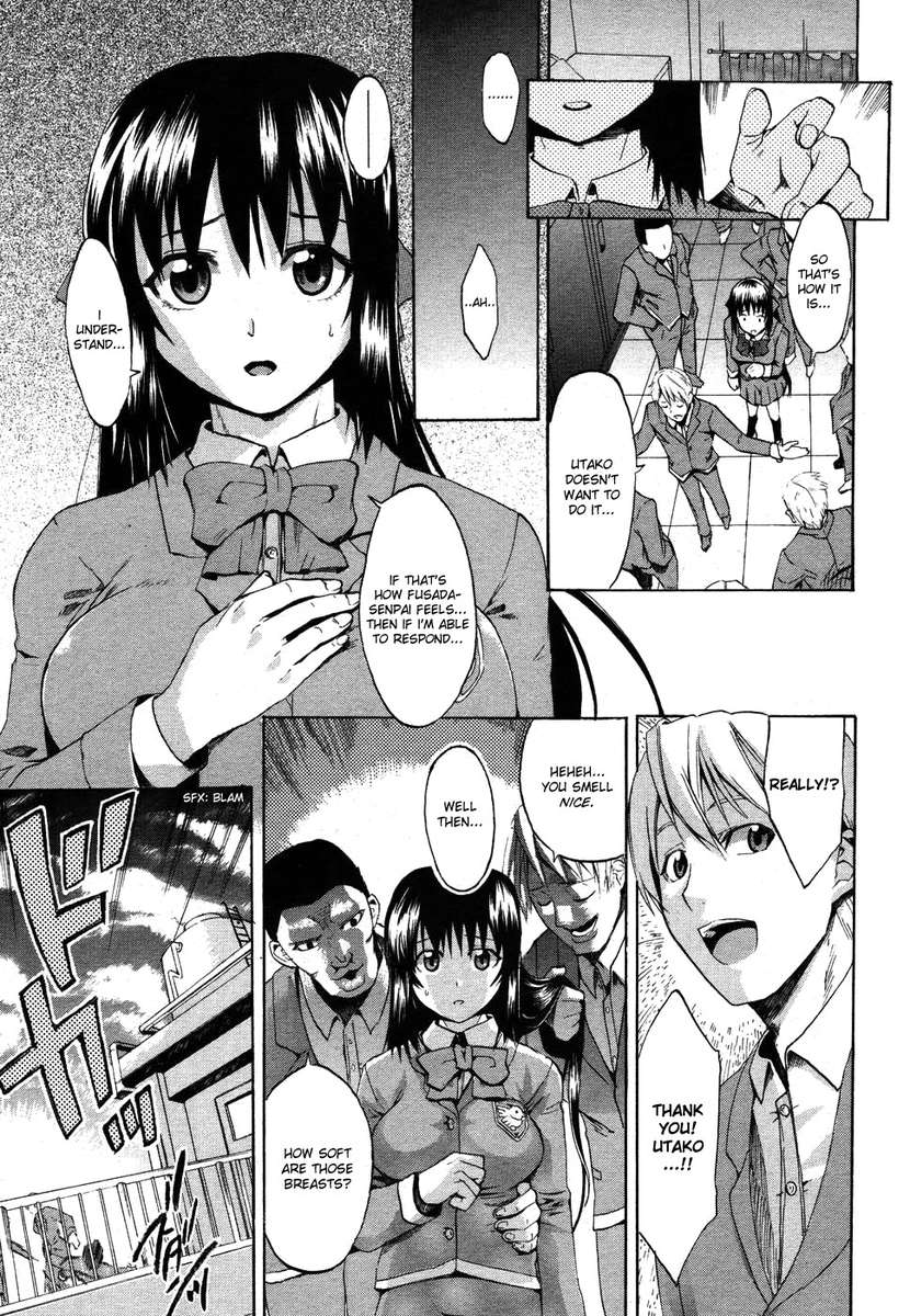 あなたが私の手を離すとき