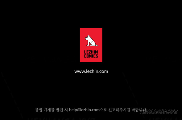 パーフェクトハーフCh.1-17